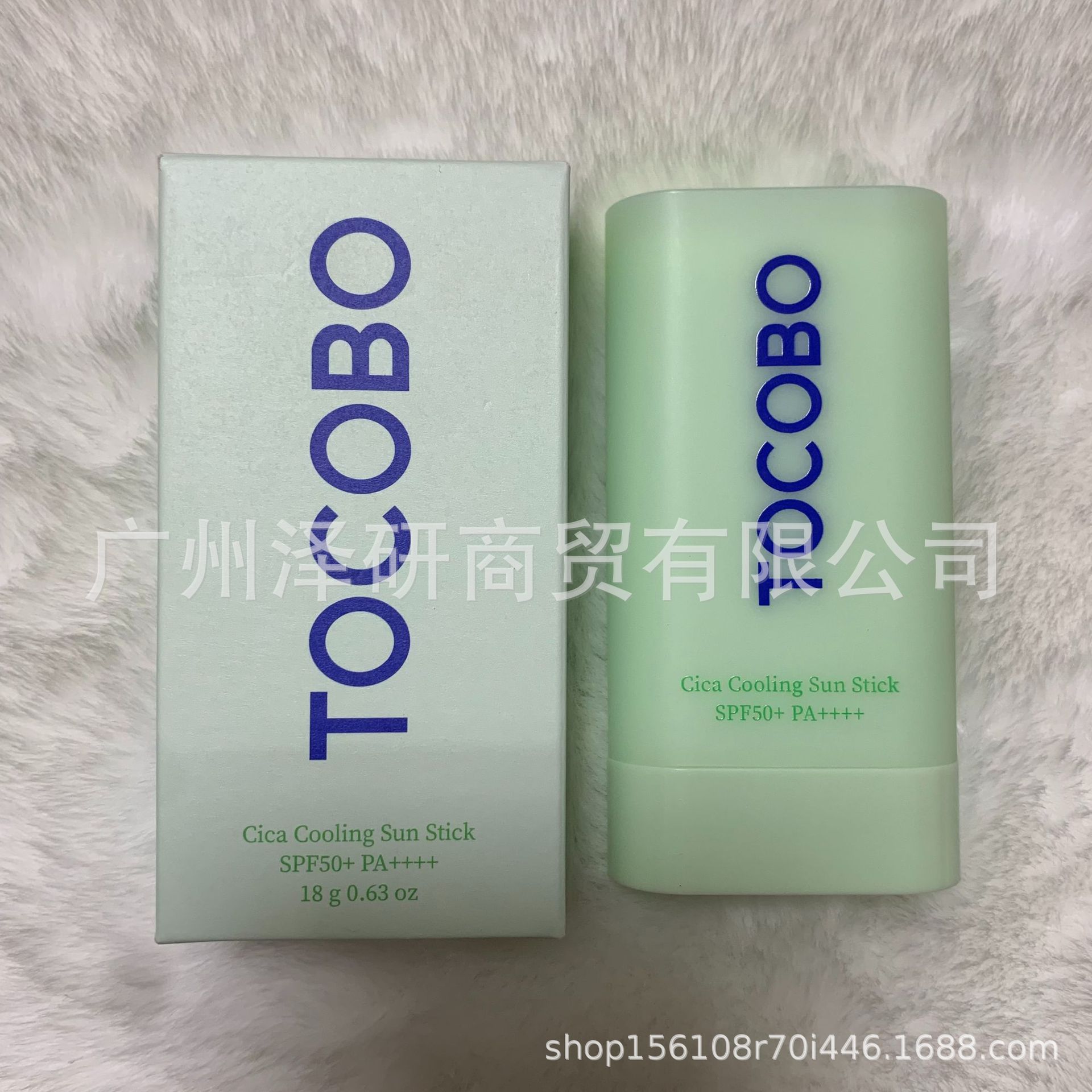 Spot transfronterizo TOCOBO crema anti/bronceadora/aplicación anti/bronceadora, esencia de agua refrescante de dos colores, control de aceite, no graso