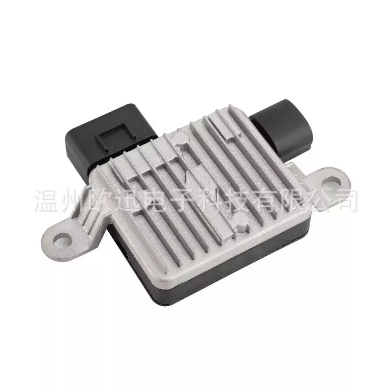 适用科纳16-2021汽车配件25385D3000加热器鼓风机电机风扇电阻器