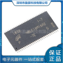 MT48LC16M16A2P-7E:G TSOPII-54 256Mb SDRAM�ȴ�惦��оƬ���