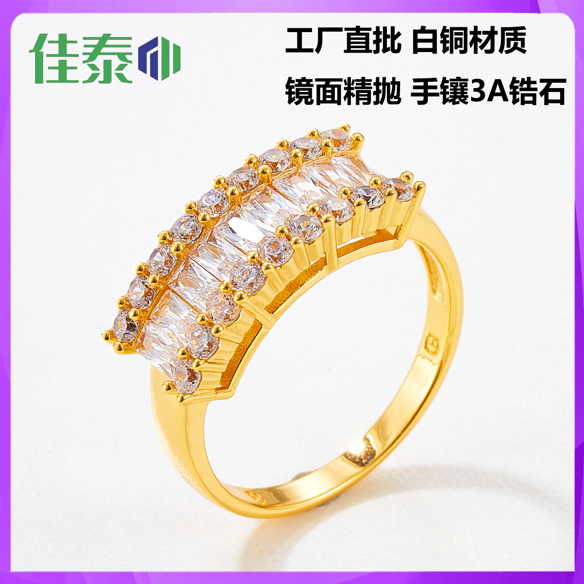 夸张风排钻闪烁锆石戒指潮流百搭轻奢风小众设计款工厂包邮直发