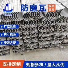 偠t��ĥ�� ����304 309S 310S���N���|��ĥ�� 늏S����偠t�o��