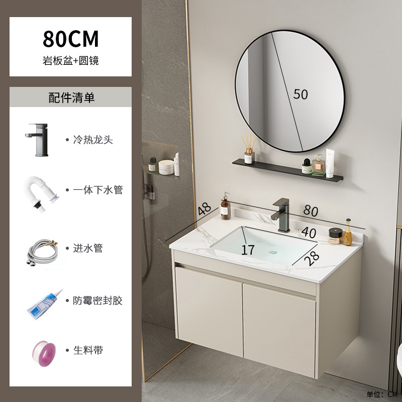 Cabinet de baño de aluminio de aire crema combinado hotel en cerámica lavabo lavabo lavabo de esquina redonda lavabo