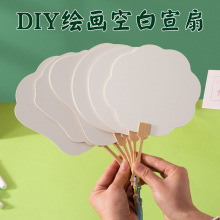 ���L�F�Ȳ��ϰ�diy�հ������L���ȹ��L��ͯ�ֹ���Tɫ�Ӻ�������