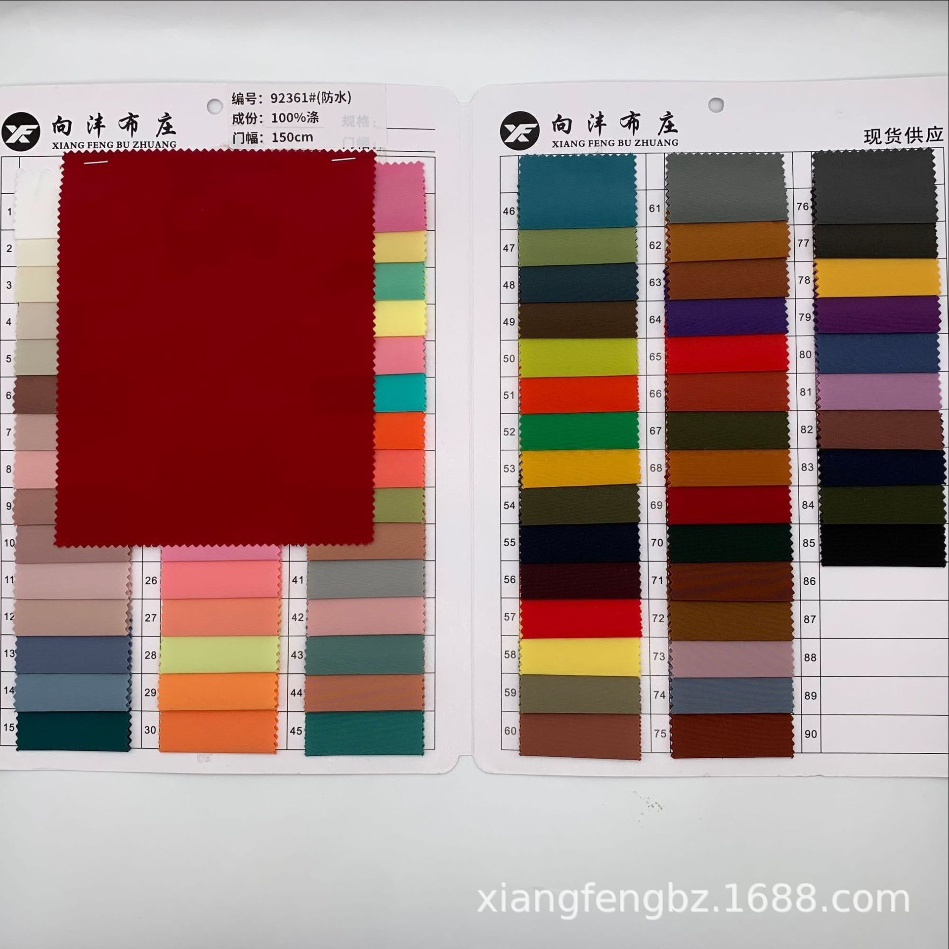 T400 true memory fabric
