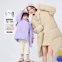 ͯbֱ؛Դ ݿͯb2023궬СдͯS؛Դһl