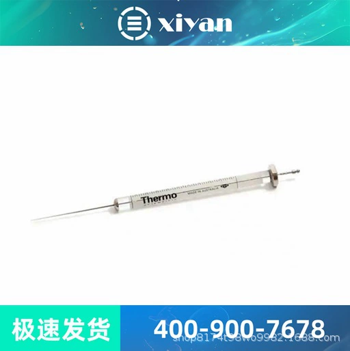 6041.2301 Sermo Fly одноходовой клапан Viper капиллярный комплект для биосовместимых систем