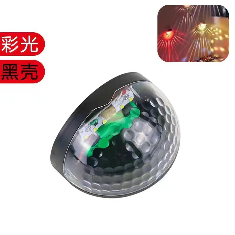 太阳能灯户外照明庭院灯篱笆灯防水氛围小夜灯台阶灯洗墙灯|undefined