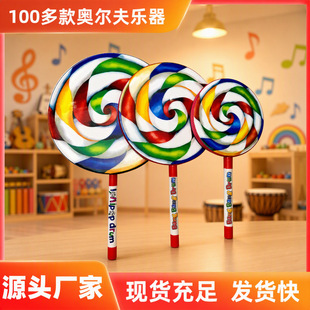 �����W��������ǹĹ��z�ֹĘ������̾�6��8��10��