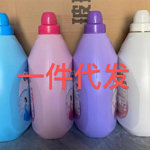 Wholesale bucket 4L clothing anti-static fumigation clothing a variety of fragrant labor protection wholesale units.