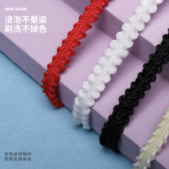 運動鞋鞋繩花邊個性潮流純棉男女運動鞋鞋帶適配帆布鞋板鞋鞋帶