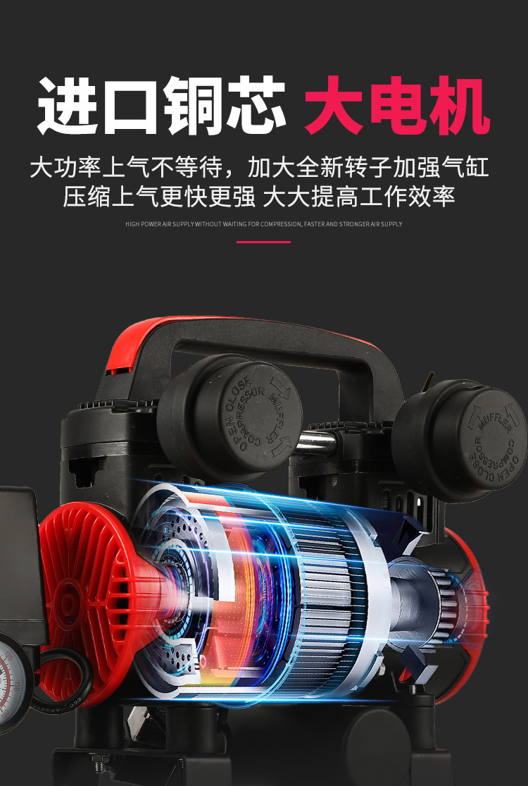 1主店小无油详情新01_08.jpg