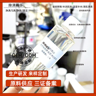 ���\���A�����嶻�������o�澏�aˮ�����᝙���w���M˪Ժ����