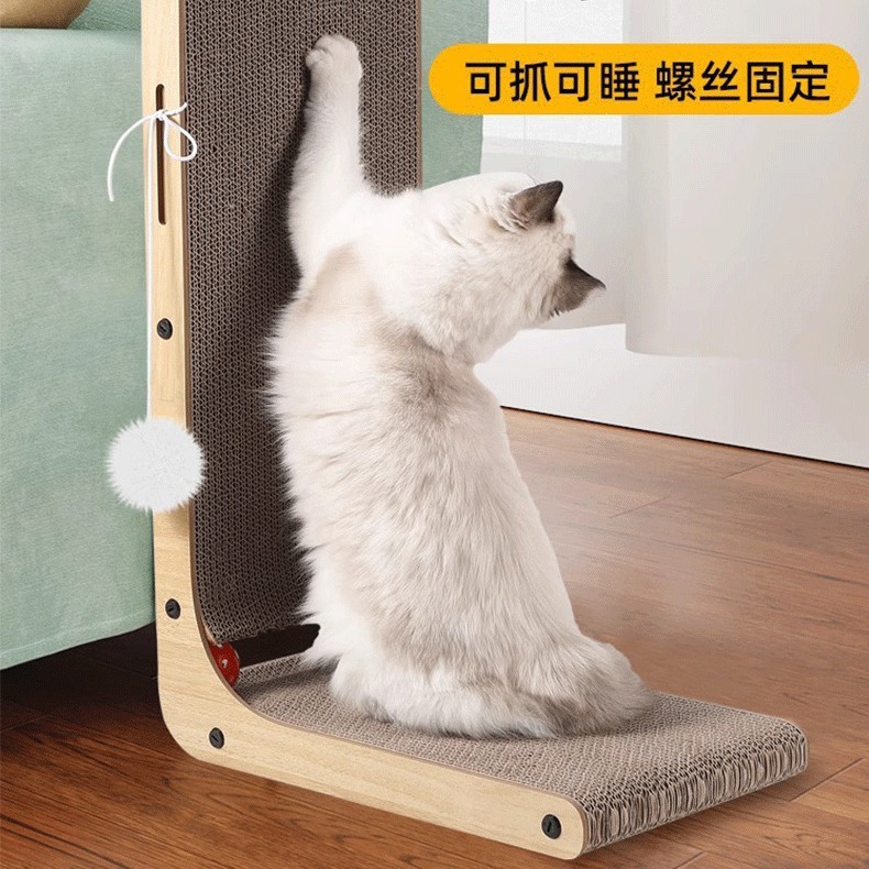 L型猫抓板耐磨立式不掉屑猫咪玩具用品猫窝一体瓦楞纸磨爪特大号|undefined