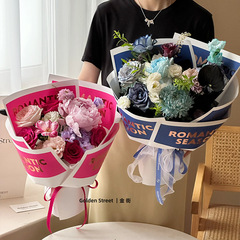 鮮花包裝紙燙金珠光紙花店花藝簡約防水花束包花紙資材批發