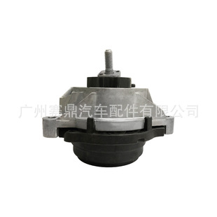 22116785711 Is Suitable for Bmw Engine Foot Glue