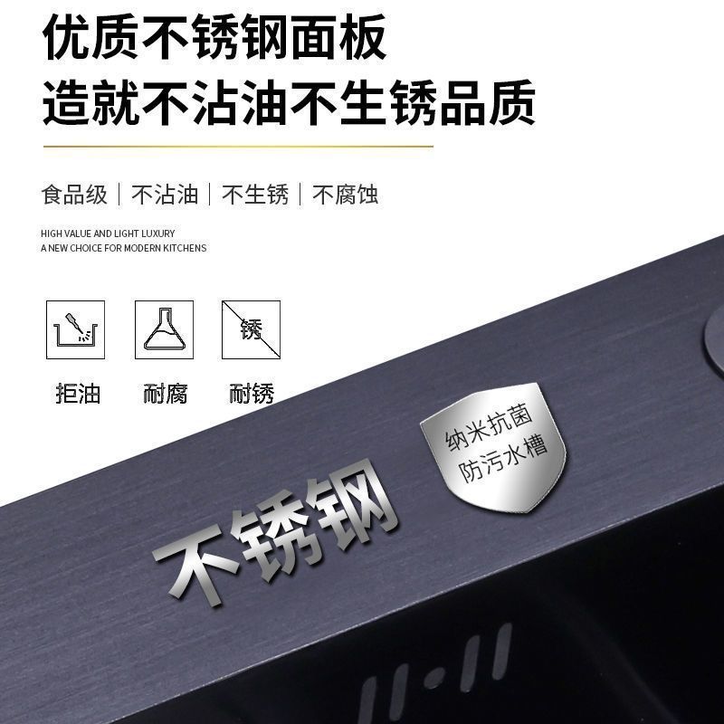 ブラックナノ 304 ステンレス鋼多機能シンクキッチンシンクシングルスロットダブルスロット厚みのあるカウンタートップミドルボウル|undefined