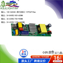 60WԴȫ늉PFolW36-63V900maͶLED