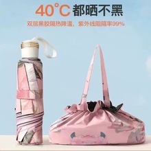 �p�Ӻ��z������¿������p�滨ɫ���ŮʿС�ɷ����⾀�������ۯB