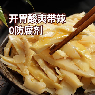 ����Դ��S��˹S�ɹS�z200g�����خa��S�u������r�������L��