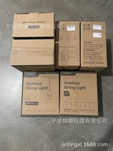 �㽭�\�þ��|���aIP65��ˮ��ҎE26�b���������UL588�����J�C