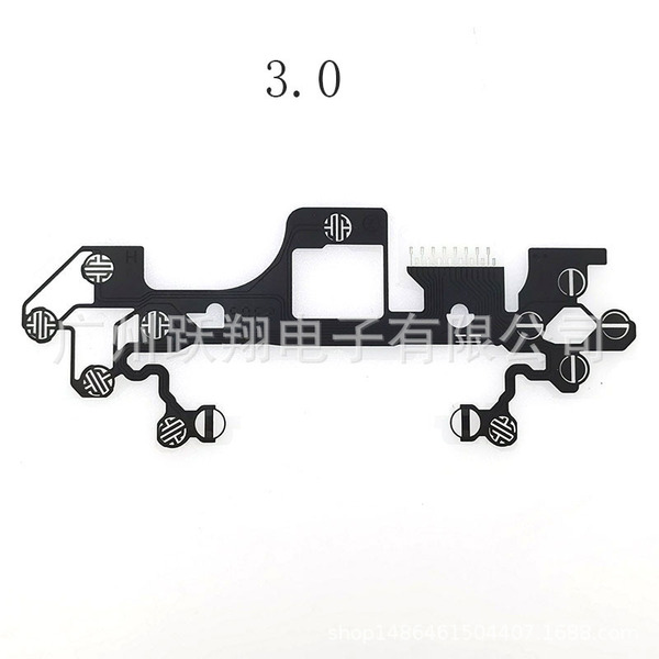 Suitable for PS5 conductive film 1.0 2.0 3.0 PS5 L R button cable…