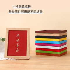 Simple wooden photo frame setting table 6 inches 7 inches 8 inches 10 inches puzzle photo album frame wholesale A4 children's picture frame wall hanging