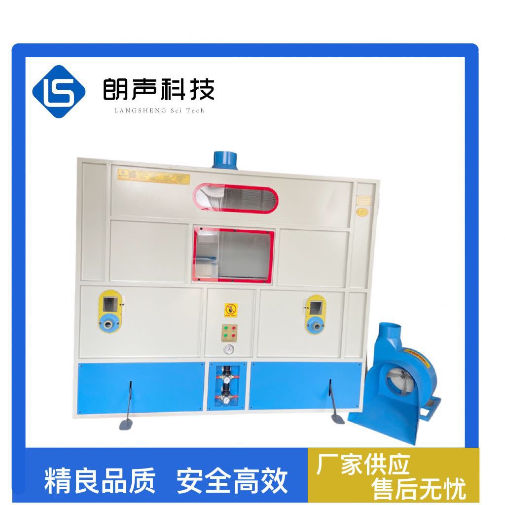 Máquina de llenado de algodón PP grande muñeca de juguete de peluche de algodón máquina de llenado fábrica al por mayor nido de mascotas máquina de llenado de almohada