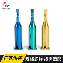 厂家批发并线器双R槽电工自动剥皮并线器2.5-4平方六角柄并头器