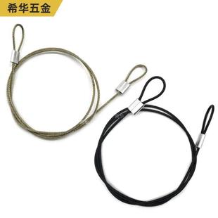 Sports camera accessories 15-inch stainless steel anti-loss wire rope coated black safety rope pressed aluminum sleeve safety rope