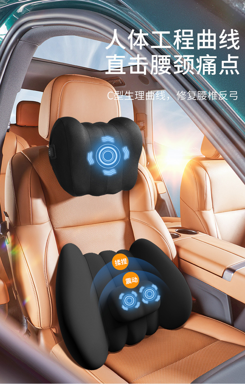 Car headrest lumbar support car neck pillow lumbar cushion driving seat backrest car cushion driving lumbar support lumbar support