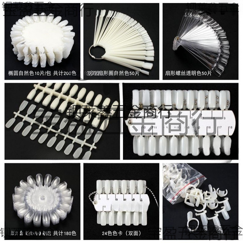 Nail Art Practice Nails for Beginners to Try Nail Polish Color Board Oval Nail Polish Transparent Sample Display Board Color Card