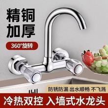 �N���렝ʽ���ˮ���^�f������̨ϴ�³�ȫ�~�p�_�Pϴ�����ˮ�y