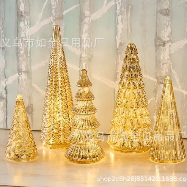 跨境Mercury Glass LED Christmas Tree水银玻璃 LED 圣诞树|undefined