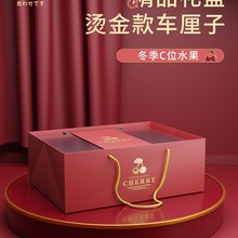 ܇���Ӹߙn��Ʒ�Y�а��b�н��b���l�����������ҶY�п�