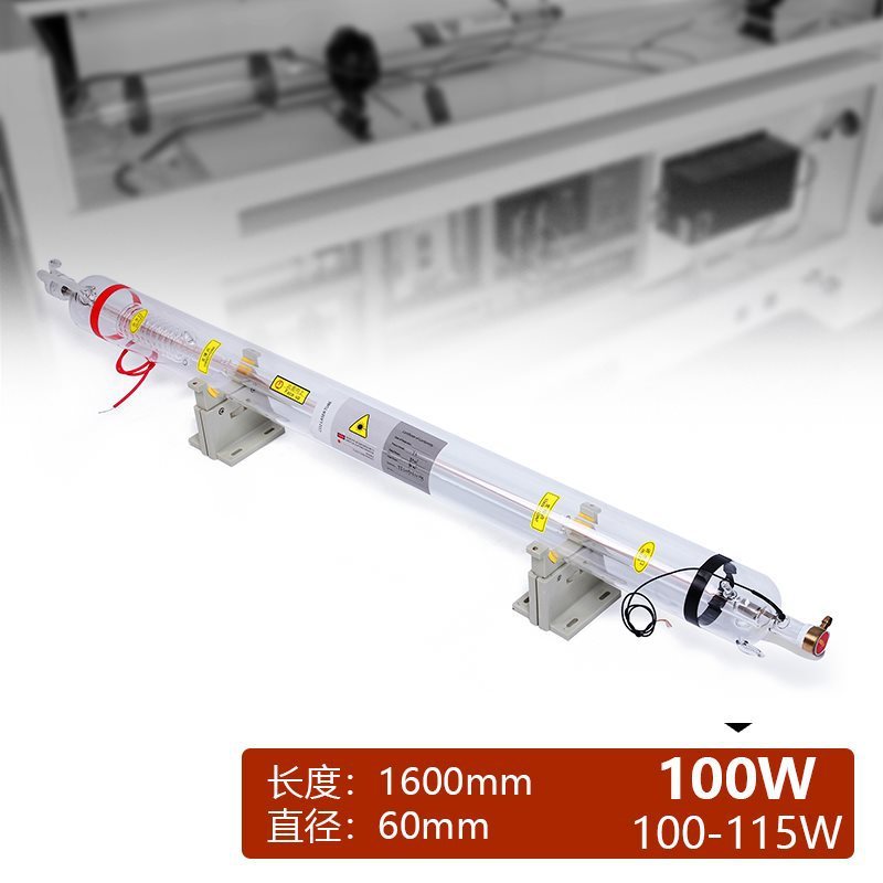 二氧化碳40瓦80w100w130w激光管雕刻切割刻章机300W功率Co2玻璃管|undefined