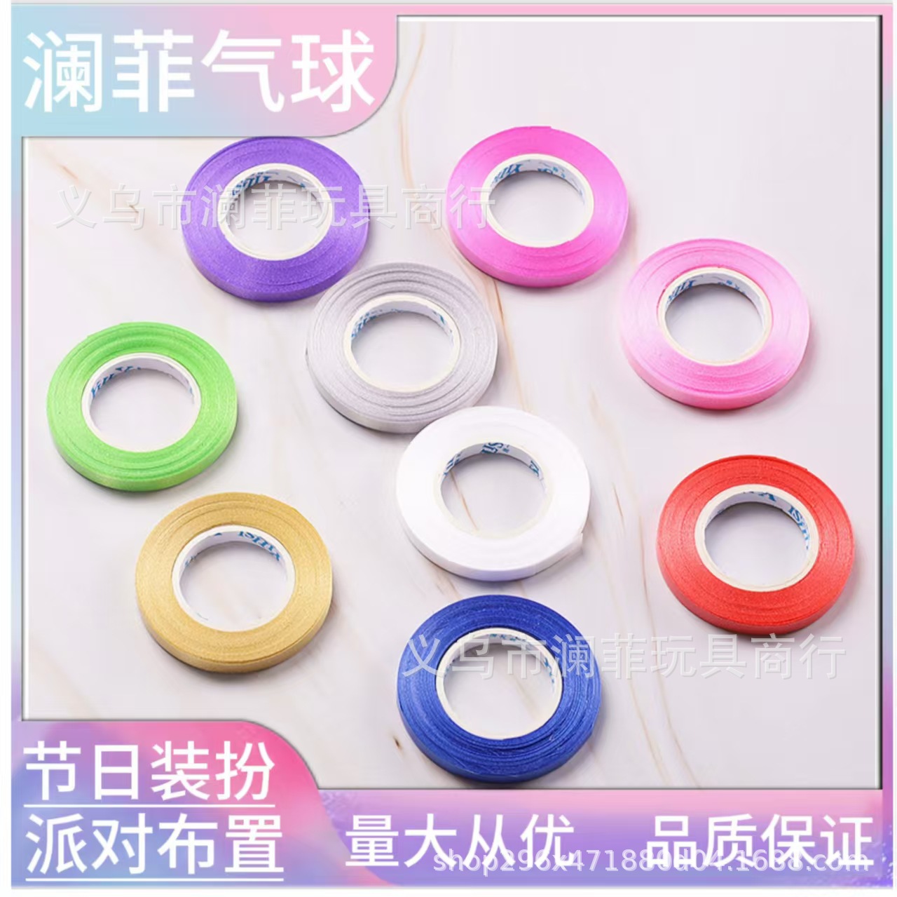 微信图片_202508311345251