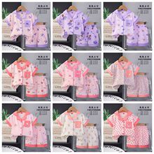 Pajamas for kidsͯ�b2026�ͯ˯�¿�ͨ�Ŀ��_�۶����ѝ�Ӽҷ�