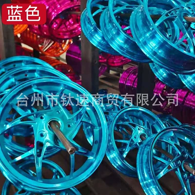 150, high-quality aluminum alloy – Motorcycle wheel hub - blue