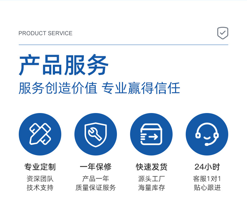 未標(biāo)題-1_15