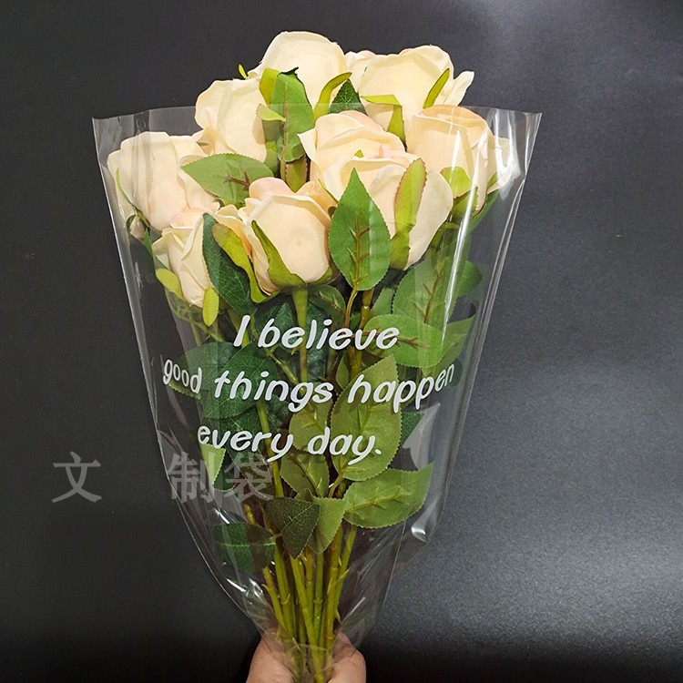 100个 花束包装袋opp白色英文鲜花袋 鲜花多支袋鲜花材料全透明袋