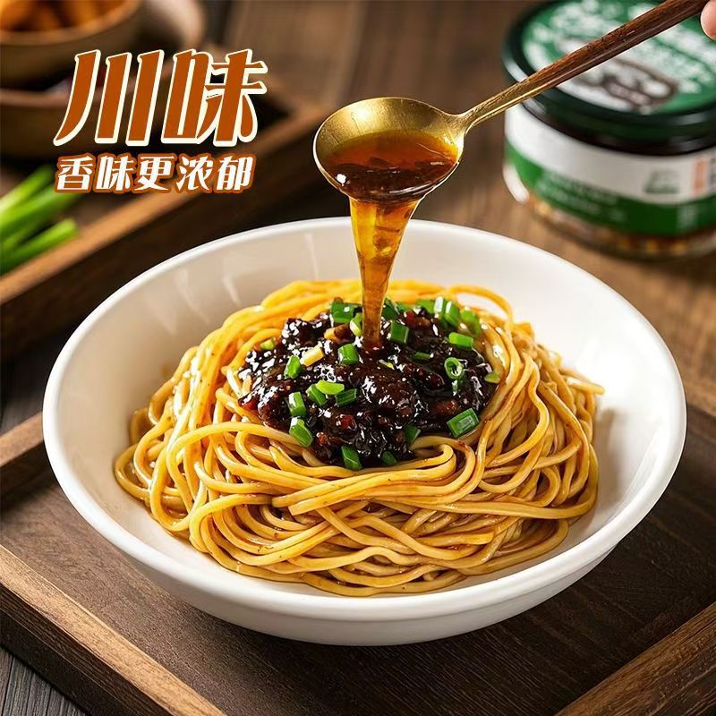 调味料葱油拌面酱葱香拌饭酱上海拌饭家庭捞汁酱料葱香浓郁