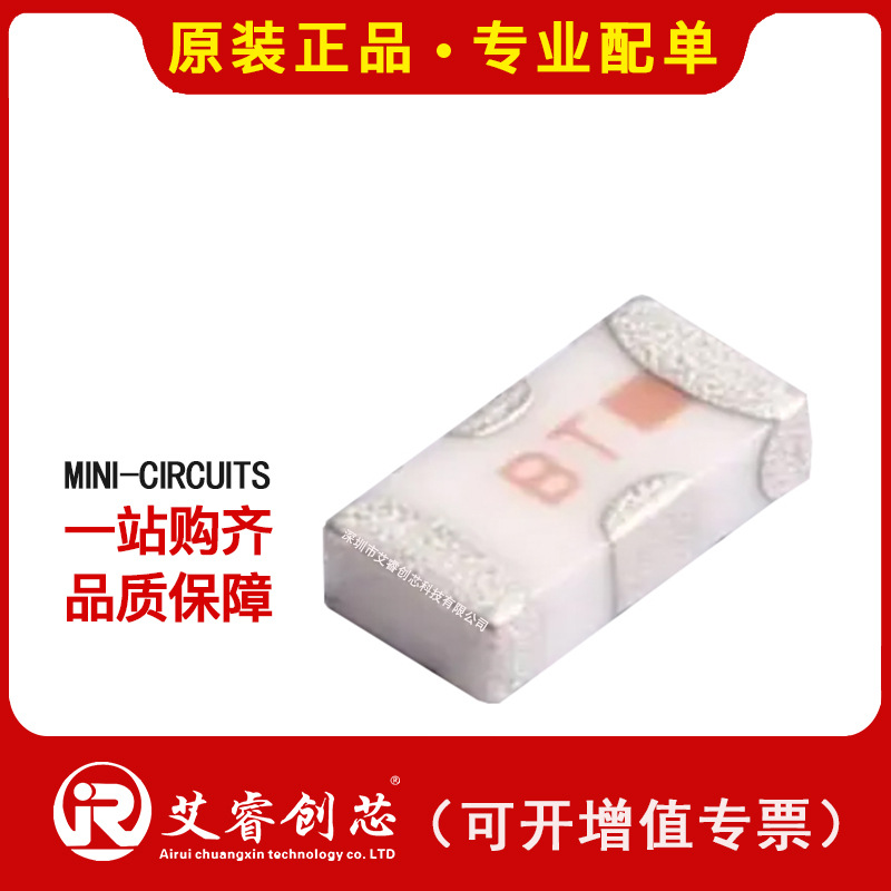 原装Mini-Circuits HFCN-440+ 1.075GHz 低通 RF滤波器 50 欧姆