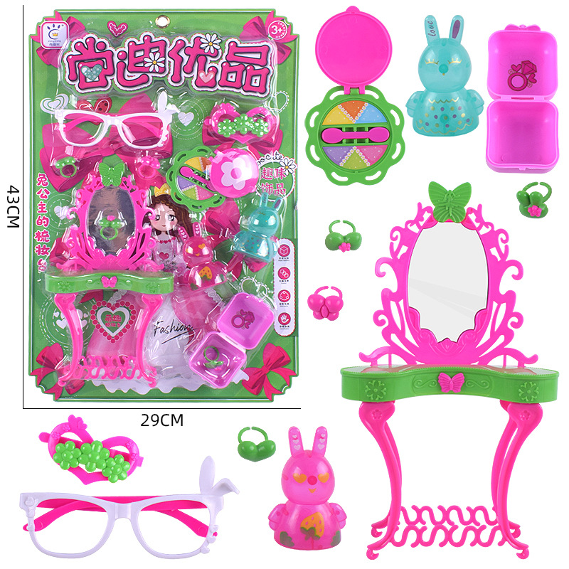 666-210趣味饰品-1