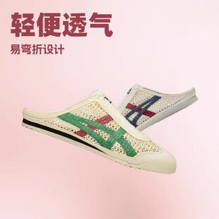 ��ڣ��Tiger��Ů���e�ܲ�Ь2026�¿��p�㾎���W��Ь