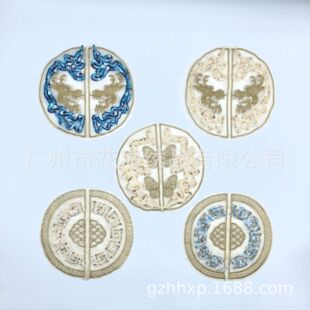 �Ї��L�A�����н�DIY�a���N�W�������N���ĈD��X�̽��ػ�������