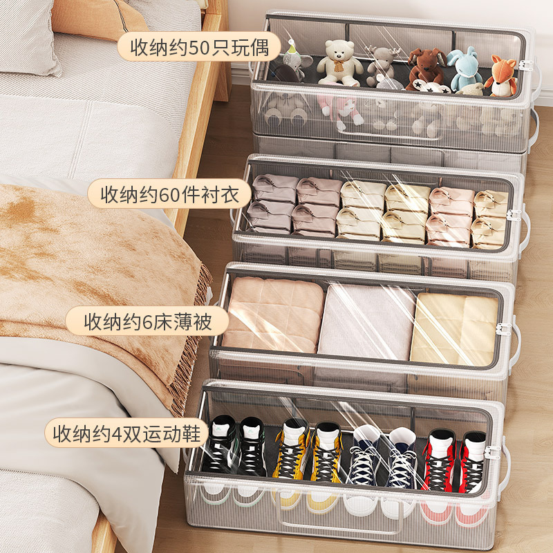 pvc installation-free household transparent shoes storage box thickened steel frame foldable storage box bed bottom storage shoe box