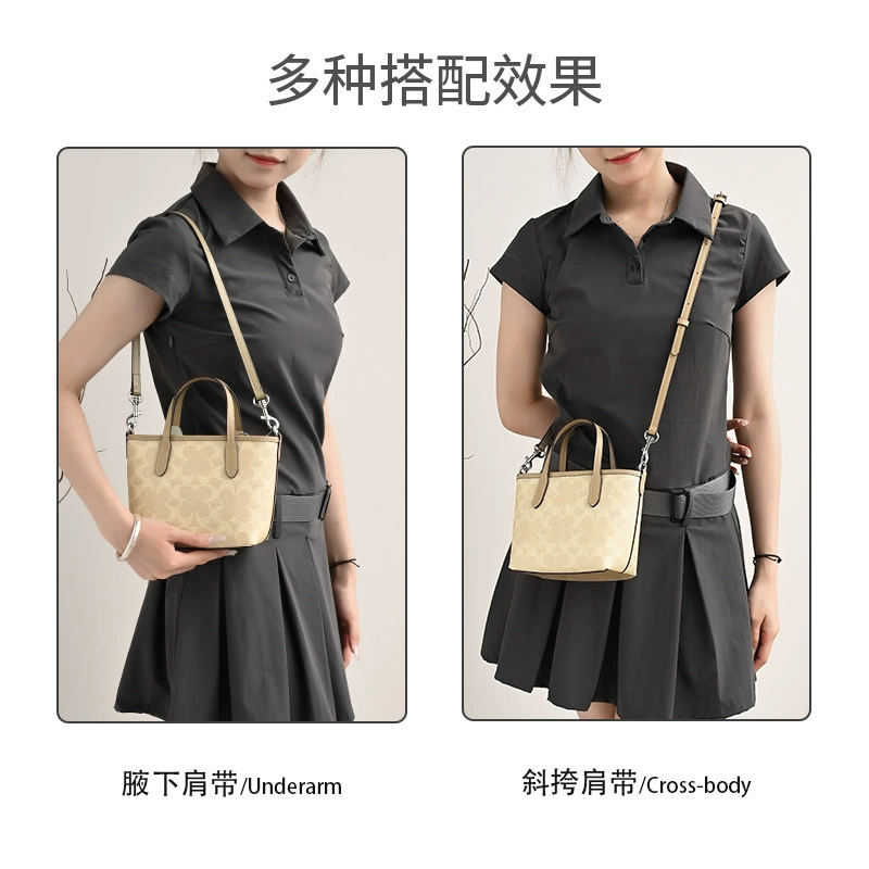 Adjustable compatible bag strap, bag accessory, changeable straps