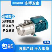 �����_ˮ��MXH201 203 205-60E 60/A��ʽ��ˮѭ�h�����x�ı�