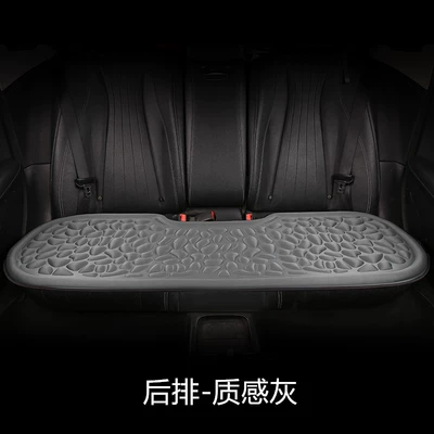 Seat cushion, seat cover, Car Seat Cushion Universal Three-piece - jx-temperament-gray-back-row-three-people-sit