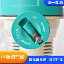 ����늄ӈ��������l�y���������{���y220V �����_�Pʽ늄��{���y